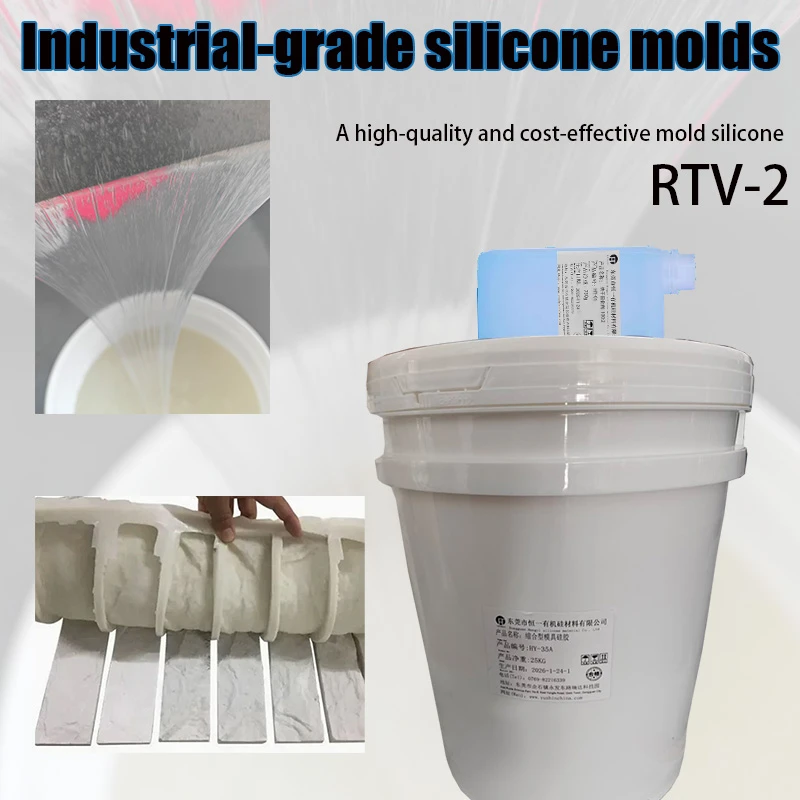 Ho Khetha Silicone e Fosahetseng Bakeng sa Mould oa Lejoe la Setso ho Lebisa ho Metsoako e Lerootho, ho phatloha ha hlobo le nako e khuts'oane ea ho phela? Leka Tharollo ena ea Boemo ba Indasteri-.